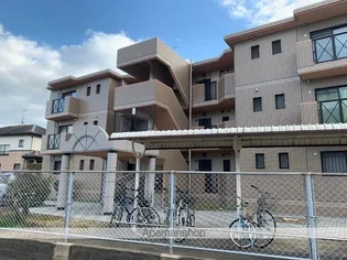 エクレール長者原の画像