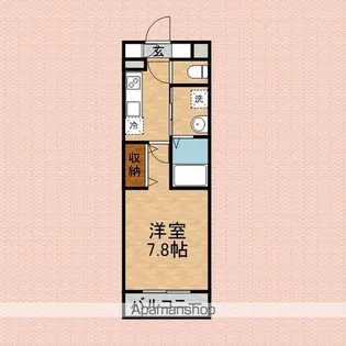コンプリシテA【203号室】の間取り