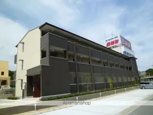 M&Mルコネッサンスの画像