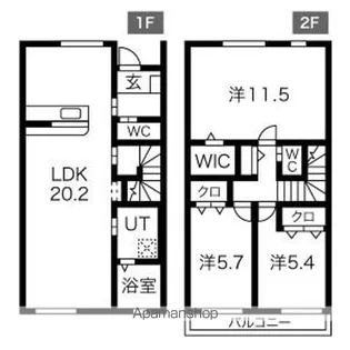 GLORIAII【1階】の間取り