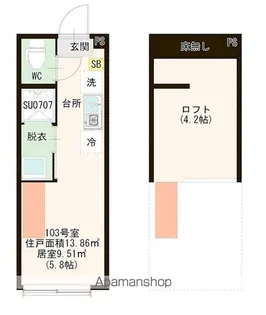 ハーモニーテラス見次公園【1階】の間取り