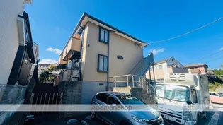 メゾンコリーヌの画像