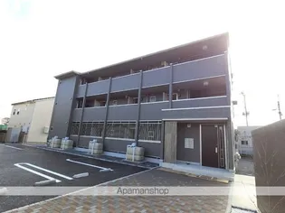 グランシャリオの画像