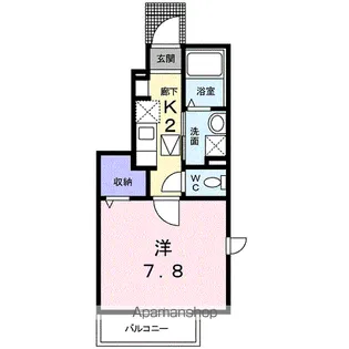 ヒルサイド下永谷【1階】の間取り
