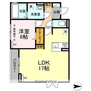セジュール春日町2【2階】の間取り