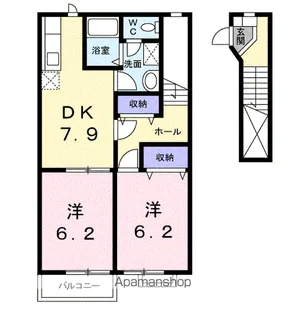グレンフィディックA【2階】の間取り
