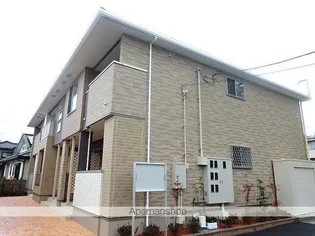 プランドールソフィアの画像