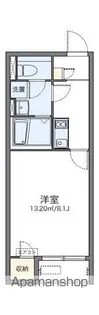 レオネクスト健【103号室】の間取り