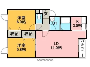オーラム(A棟)【2階】の間取り
