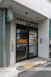 LEGALAND早稲田南【1階】の周辺