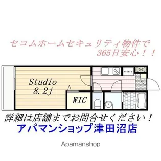 リブリ・メープル【1階】の間取り