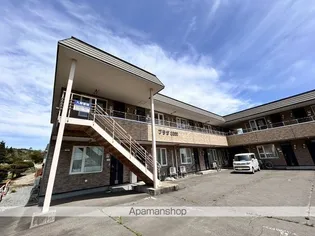 プラザ2000【2階】の外観