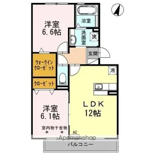 ブリエ【2階】の間取り