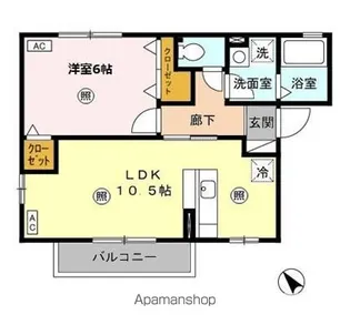 クレール西原【2階】の間取り