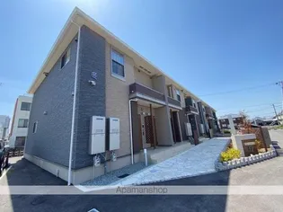 クール四季 秋の画像