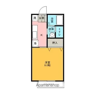 サンハイツ【A205号室】の間取り
