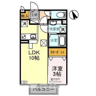 ツイン パインズ【1階】の間取り