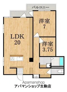 オルボス壱分【3階】の間取り
