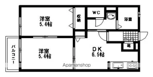 ディアコートエムズ【2階】の間取り