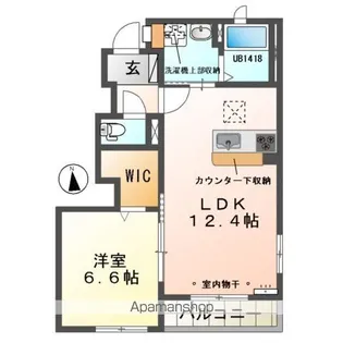 マ・グランⅦ【101号室】の間取り