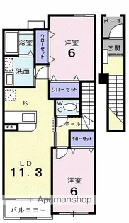 エコライフ野地 第2号棟【2階】の間取り