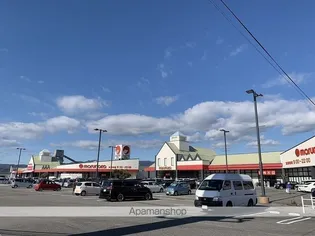 メゾン・テルシャトー B棟【1階】の周辺