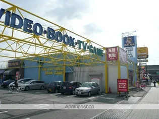 サニーコート中町【102号室】の周辺