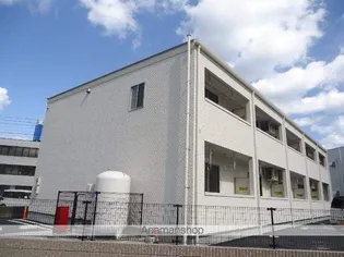 ア グランシャリオの画像