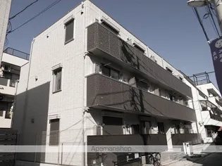 コンフォール高砂の画像