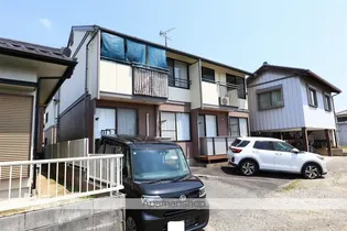 サンコテージ B棟の画像