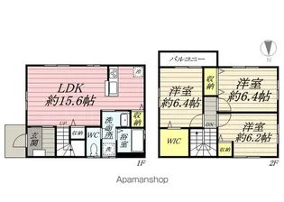 東京都東大和市蔵敷2丁目【一戸建】の間取り