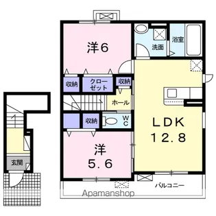 アルモニー【2階】の間取り