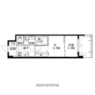 アルティザ姫路【1008号室】の間取り