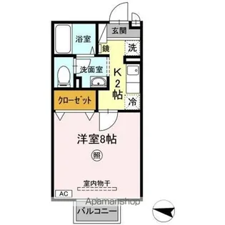 セジュールベリー【2階】の間取り