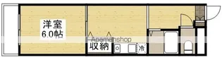 エクシードY【2階】の間取り