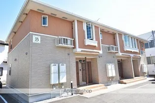 アマリリスB【2階】の外観