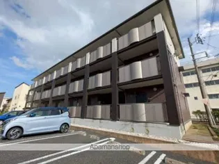 インペリアルコート ABの画像