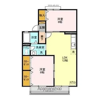 カーサみつわ台 CD【2階】の間取り