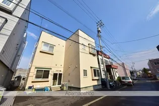 フェアリー平岸の画像