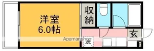 アゼリアマンション【3階】の間取り