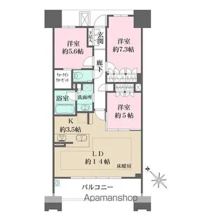 ザ・パークハウス名古屋B棟【10階】の間取り