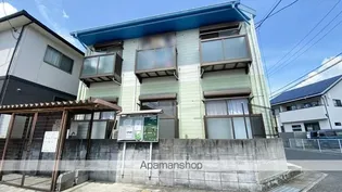 岡山県岡山市中区さい東町2丁目【アパート】の外観