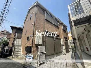 やまてライフの画像