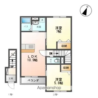 サニーコート新沼【2階】の間取り