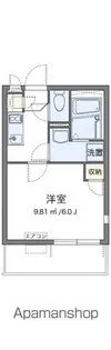 レオネクストモリシゲ【2階】の間取り