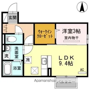 メゾン・ド・トゥルース【1階】の間取り