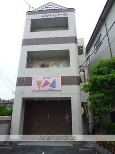 メゾンドマリアージュの画像