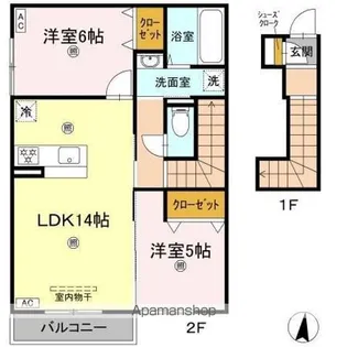 コートビレジ屋島Ⅲ【2階】の間取り