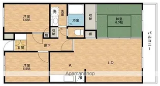 サニーコート中町【102号室】の間取り