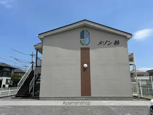 メゾン昴の画像